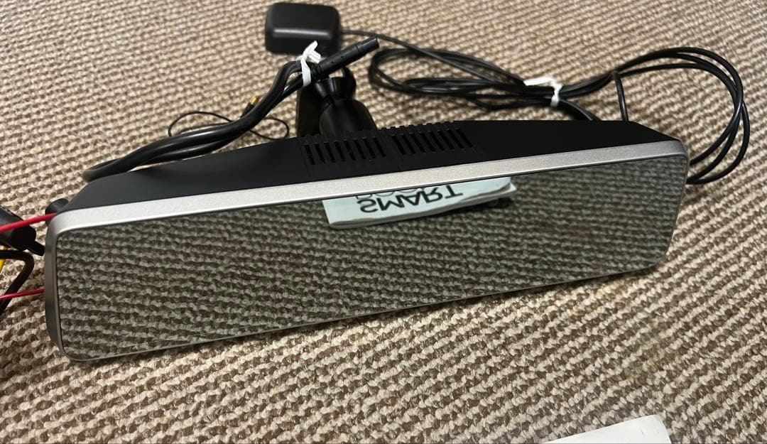 稀なエンペラー