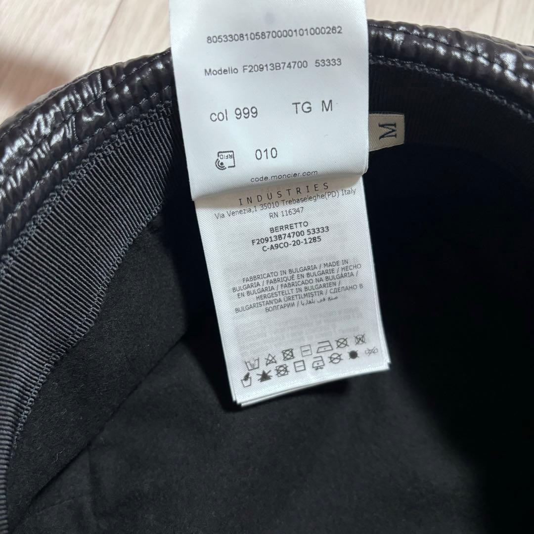 極美品　MONCLER バケットハット　帽子　ブラック　M 国内正規品 4K25