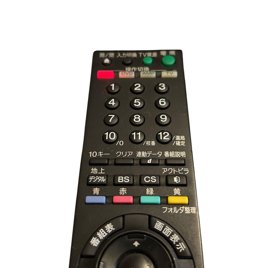 SONY ブルーレイレコーダー BDZ-RX50 500GB 純正リモコン付き