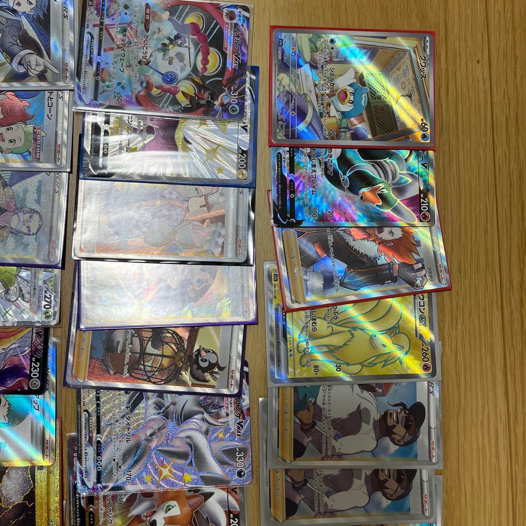 ポケカ引退品sr,ur,sar,ssr,csr,ar,chr計36枚