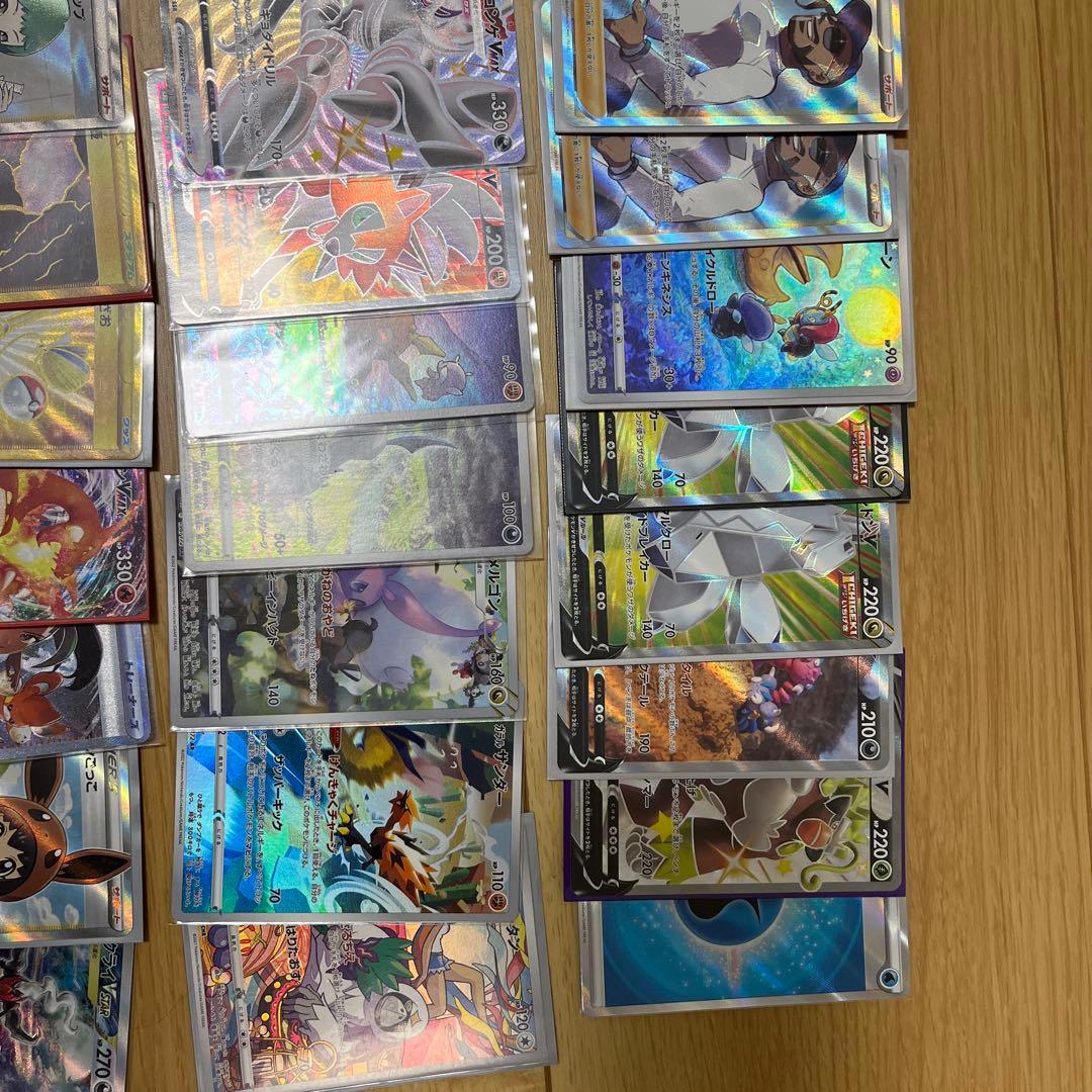ポケカ引退品sr,ur,sar,ssr,csr,ar,chr計36枚