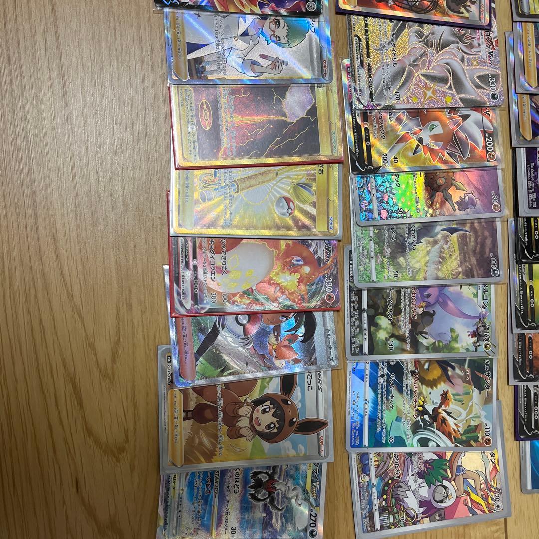 ポケカ引退品sr,ur,sar,ssr,csr,ar,chr計36枚