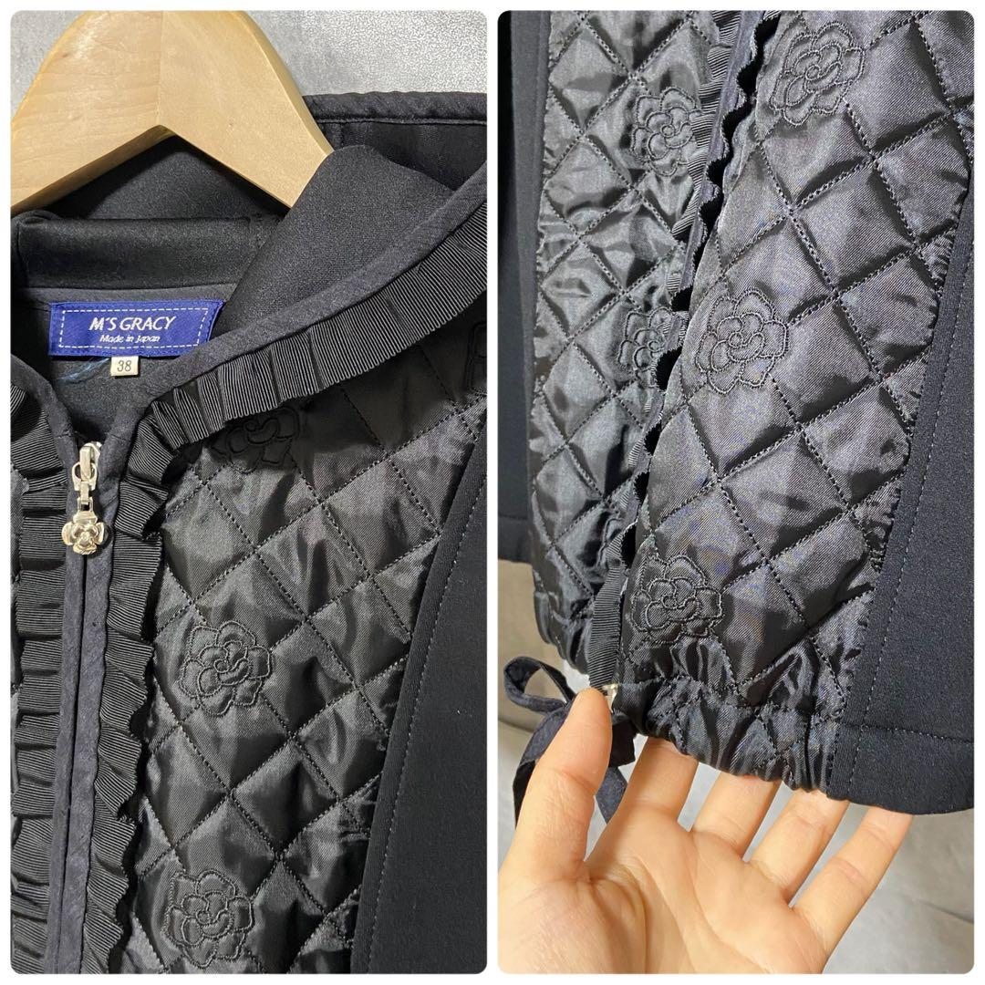【M'S GRACY】ダンボールニット×キルティングパーカー Mサイズ ブラック