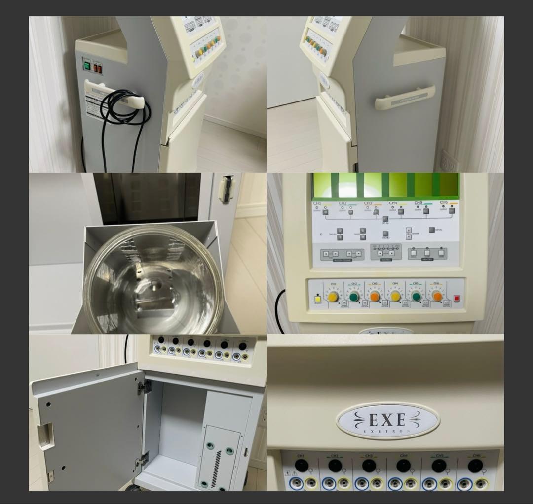 テクノリンク 低周波 エグゼトロン606 EMS 開業 複合高周波低周波