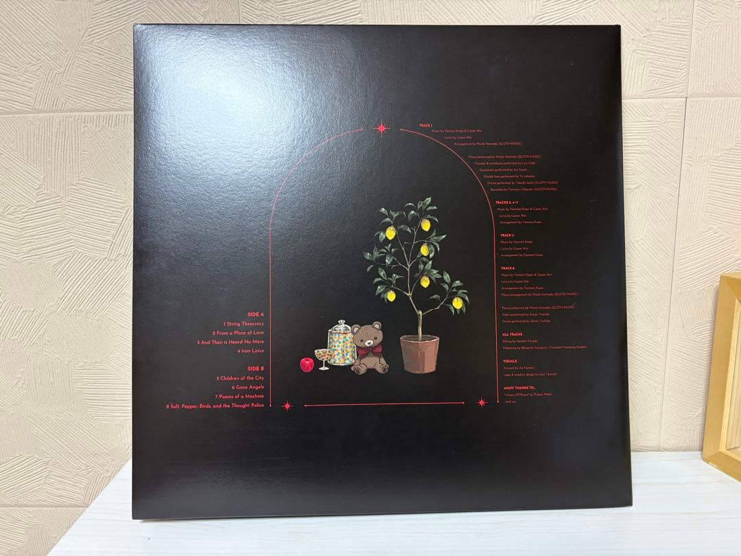 その他 To Kill a Living book