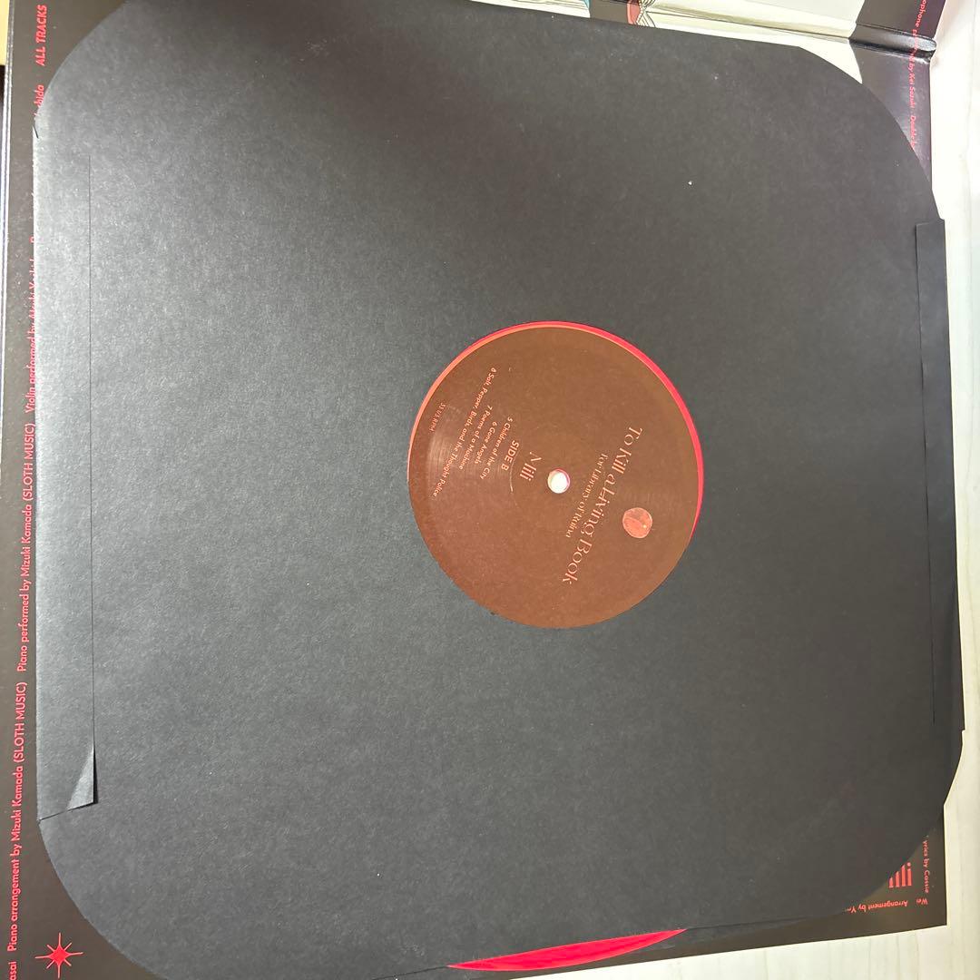 その他 To Kill a Living book