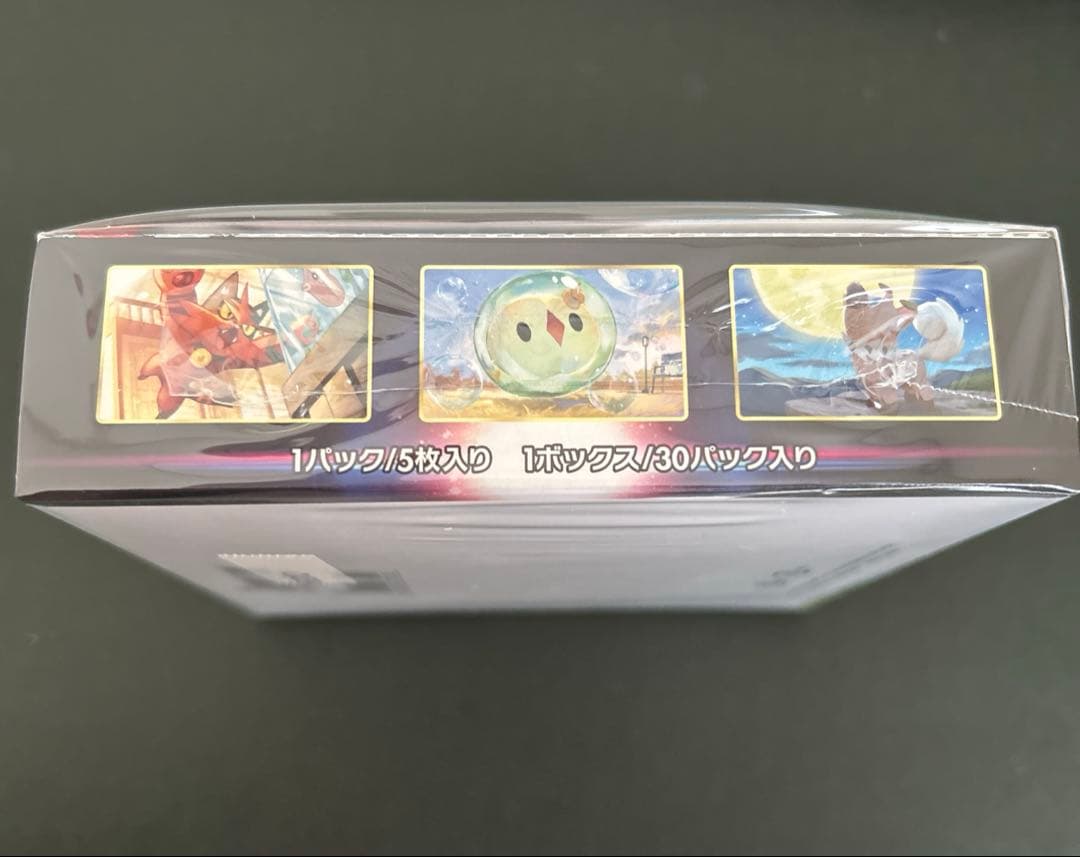 パラダイムトリガー 【未開封 シュリンク付き】BOXポケモンカード