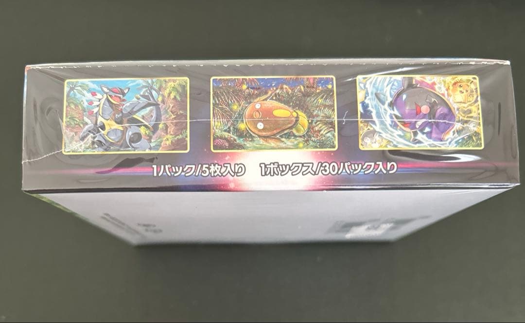 パラダイムトリガー 【未開封 シュリンク付き】BOXポケモンカード