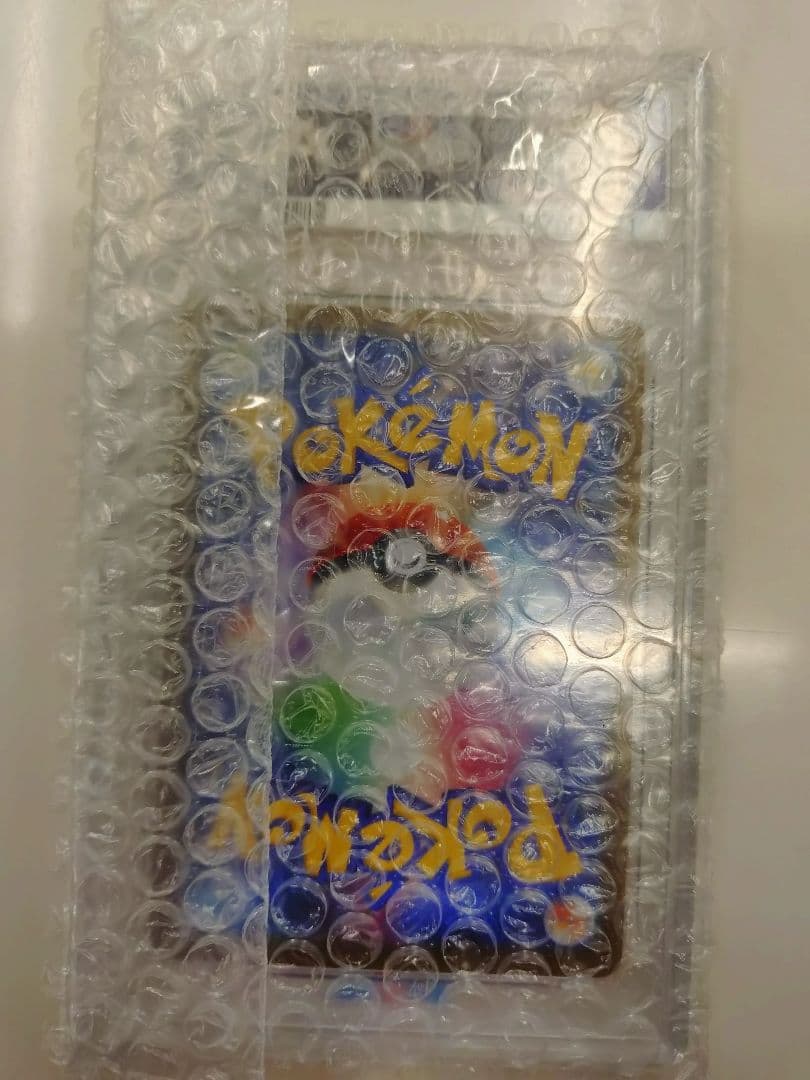 グレイシアex SAR テラスタルフェスex　PSA10