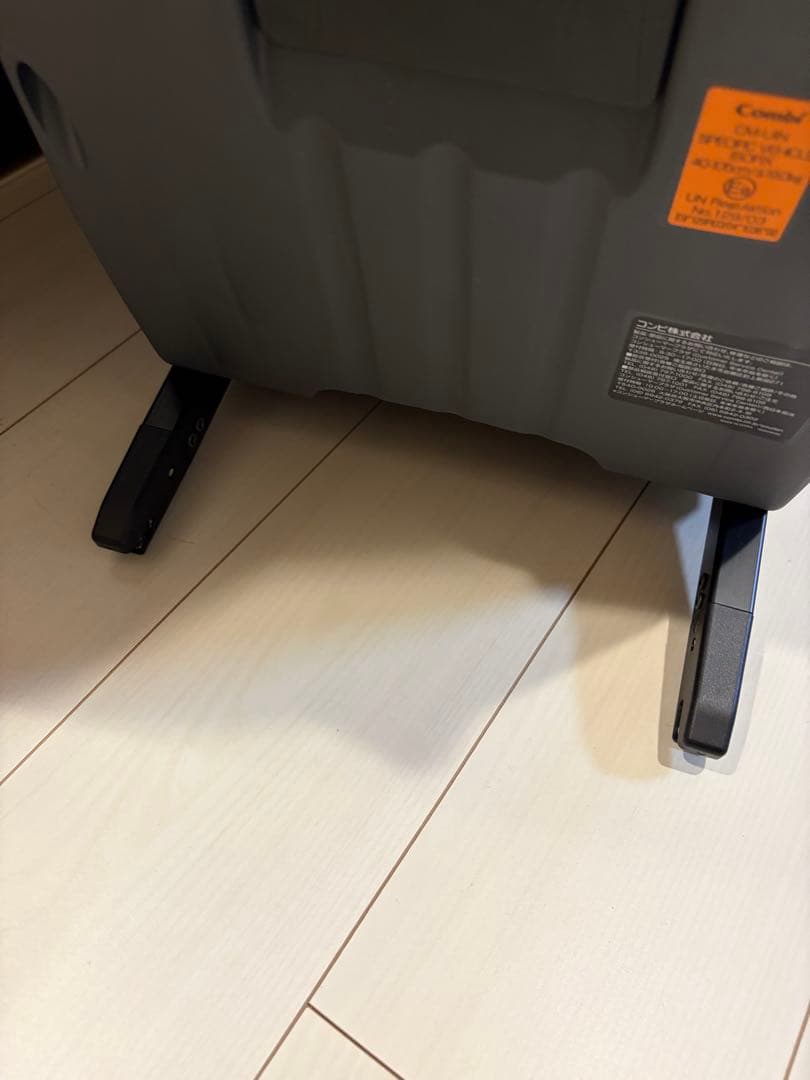 Combi チャイルドシート　クルムーヴアドバンス　　ISOFIX