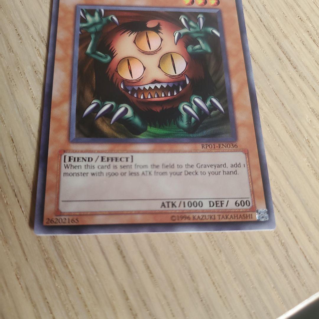 遊戯王 クリッター 英語版 RP01-EN036 スーパー