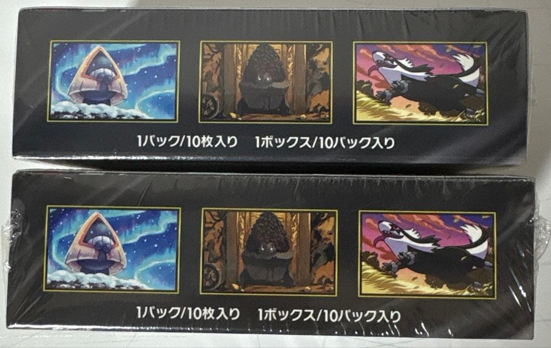 ポケモンカードゲーム　メガドリーム　シュリンク付き未開封