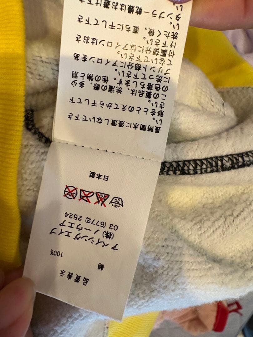 A BATHING APE AAPE パーカー　tallサイズ