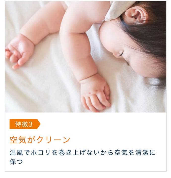 デロンギ オイルヒーター[HJ0812]| delonghi