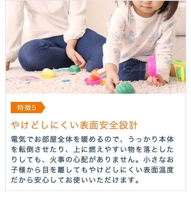 デロンギ オイルヒーター[HJ0812]| delonghi