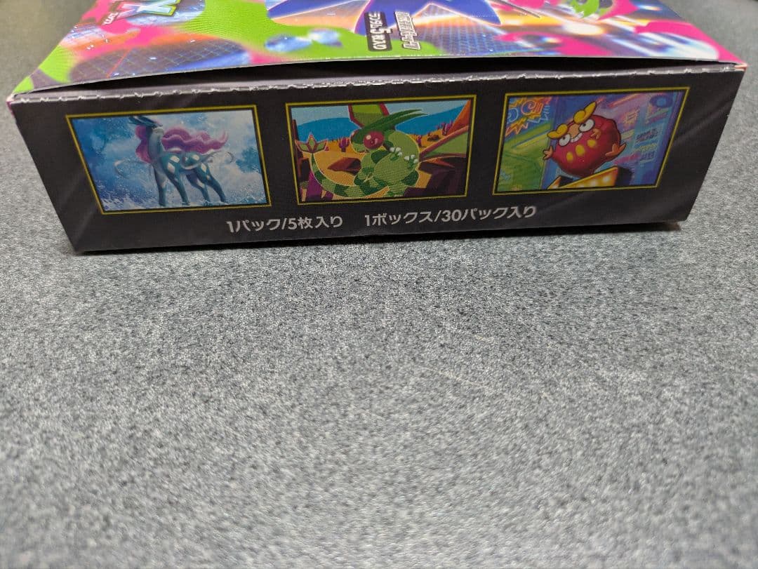 ポケモンカードゲーム インフェルノX 1BOX シュリンクなし