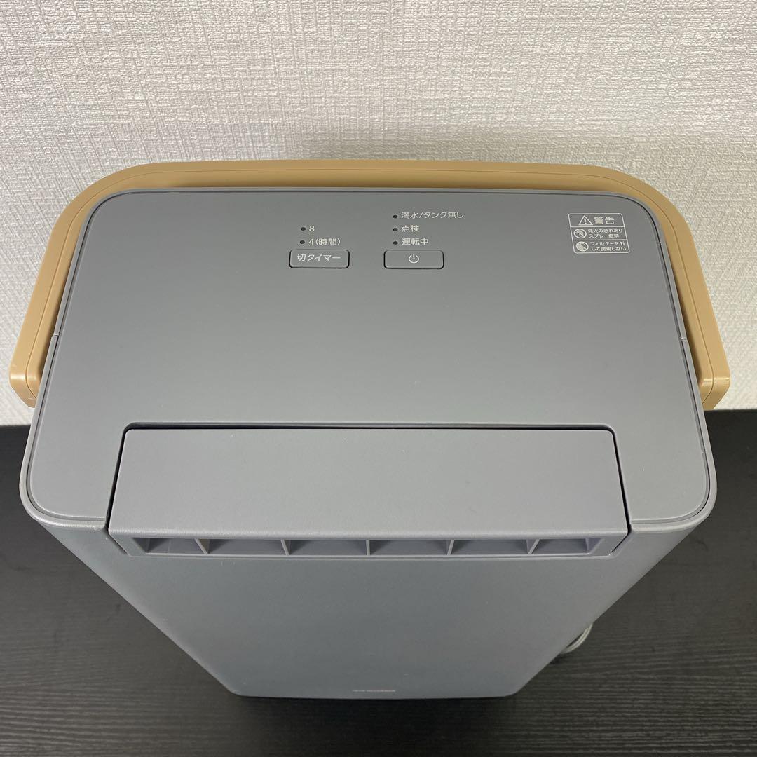 送料込み＊アイリスオーヤマ 衣類乾燥除湿機 2024年製＊0210-9