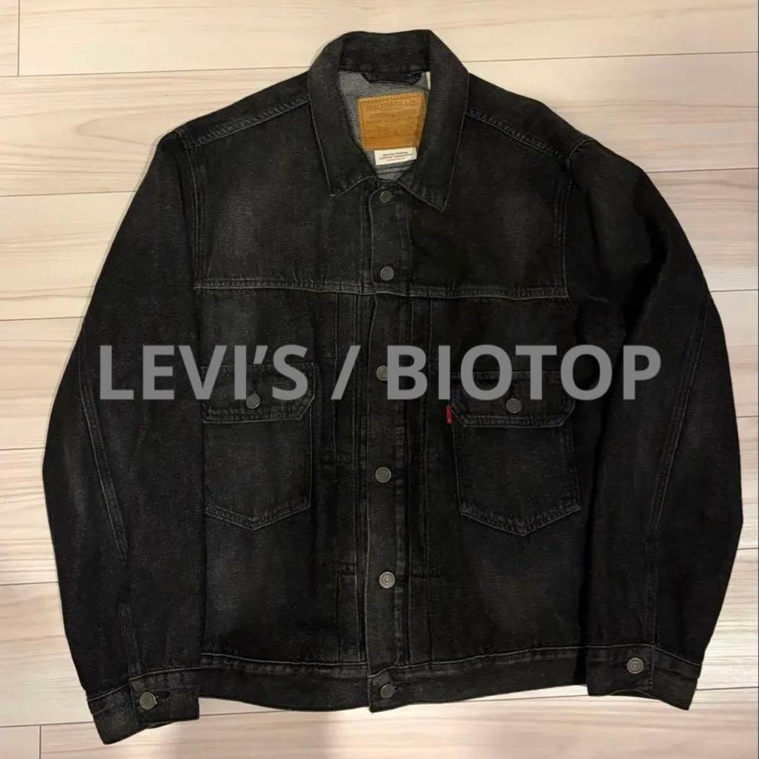 Levi’s BIOTOP別注 TYPE2 トラッカー ブラック