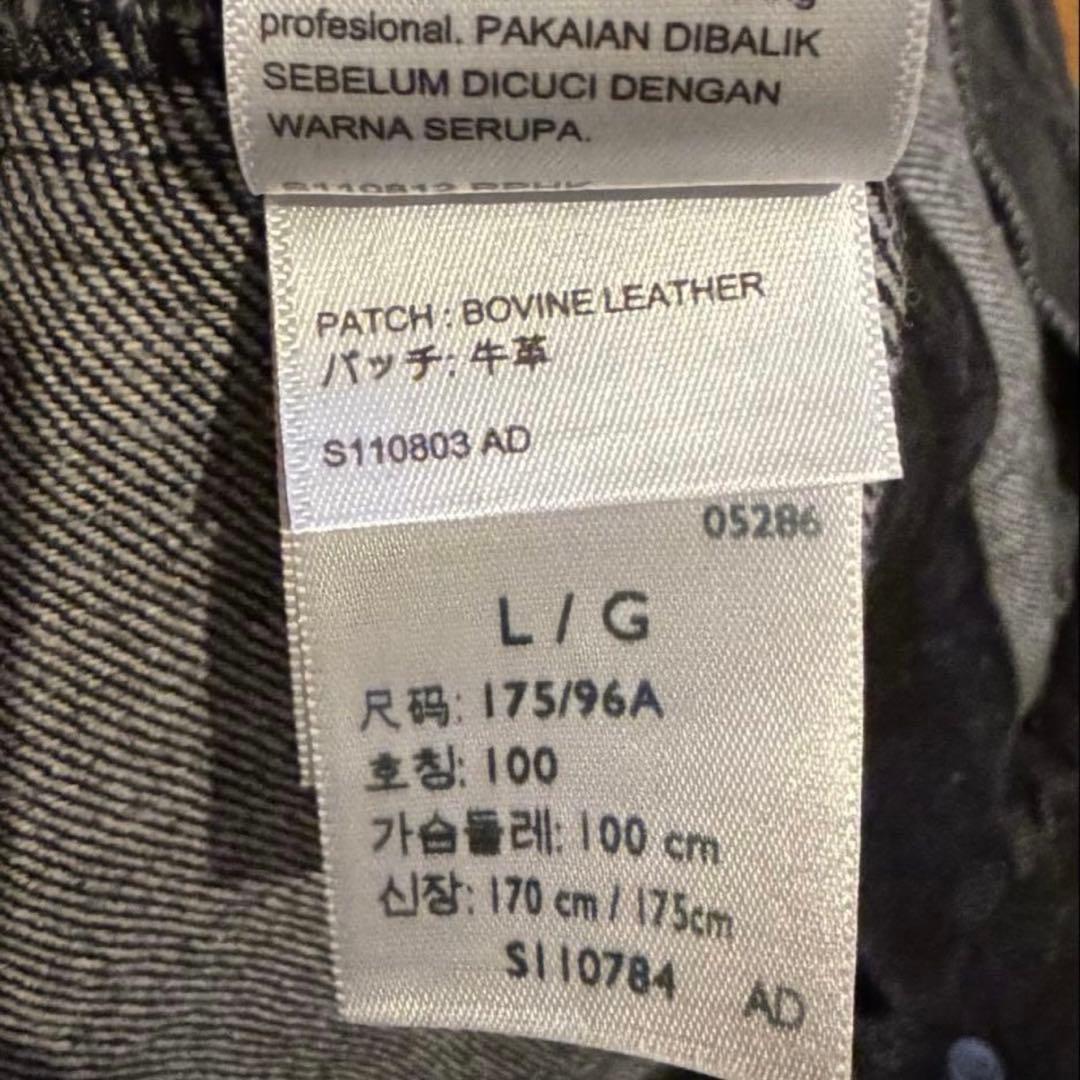 Levi’s BIOTOP別注 TYPE2 トラッカー ブラック