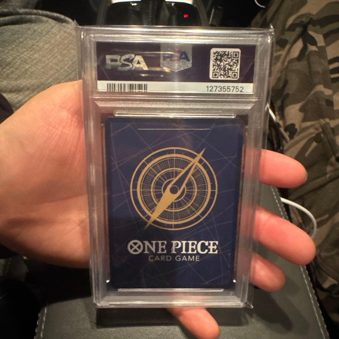 ONE PIECE OP13 モンキー・D・ルフィ　コミパラ