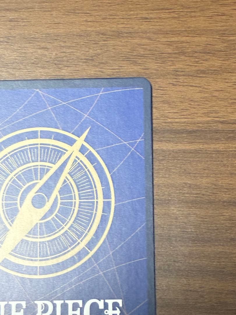 ワンピースカード　新時代の主役　ナミ　　　　　スペシャルカード　OP01-016