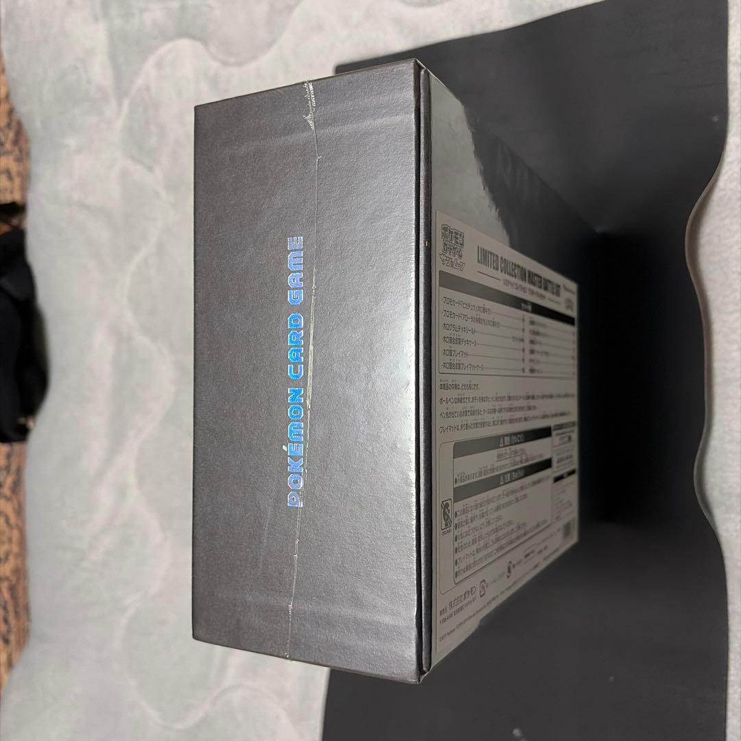 ポケモン LIMITED COLLECTION BATTLE SET