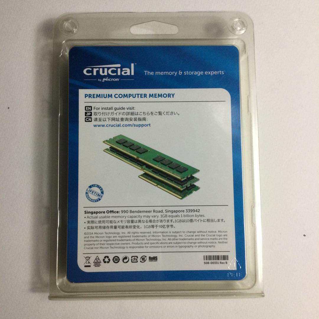 未使用メモリ32GB DDR4 2133 ECC CT4K8G4RFD8213