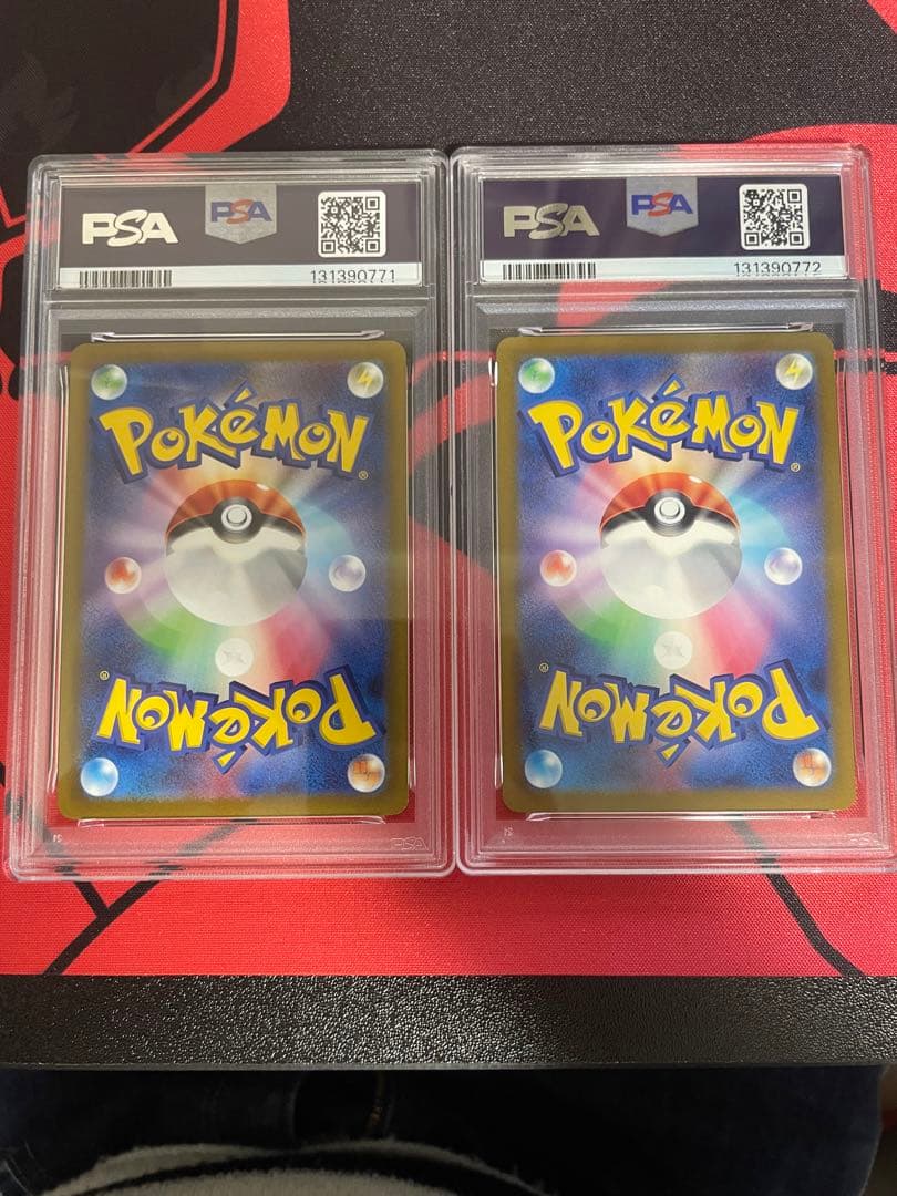 PSA10 ピカチュウ プロモ SV-P 120 197 2枚セット