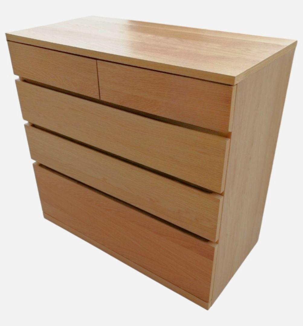 無印良品　木製チェスト4段　オーク材　中古品