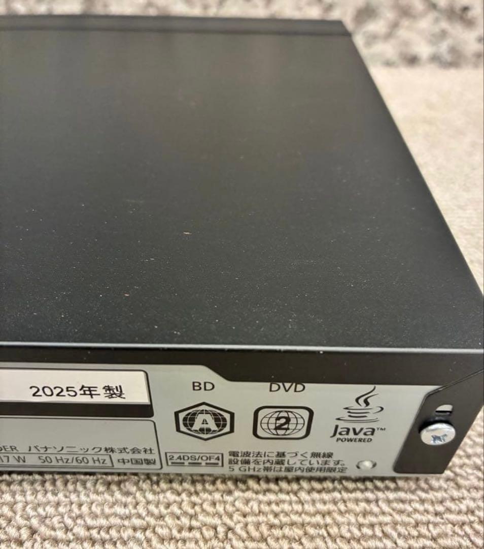 Panasonic ブルーレイレコーダーDMR-2W103 B-CASカードなし