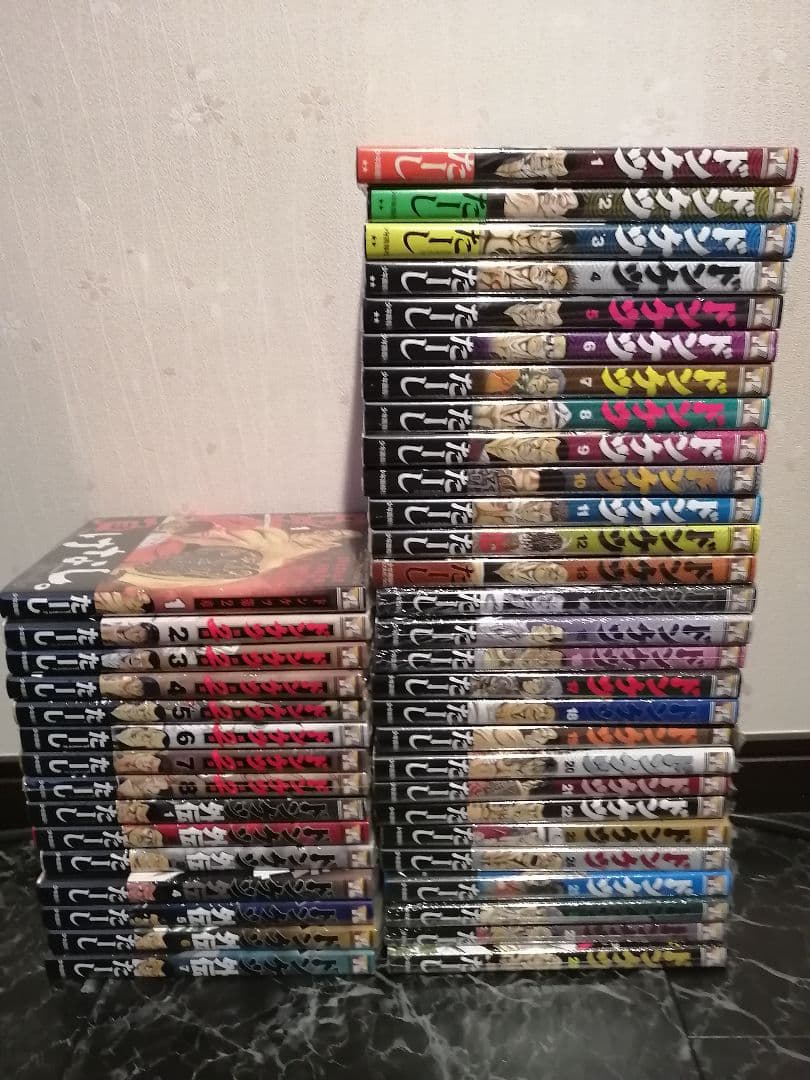 ✨️未開封✨️ドンケツ 全巻 外伝 第二章