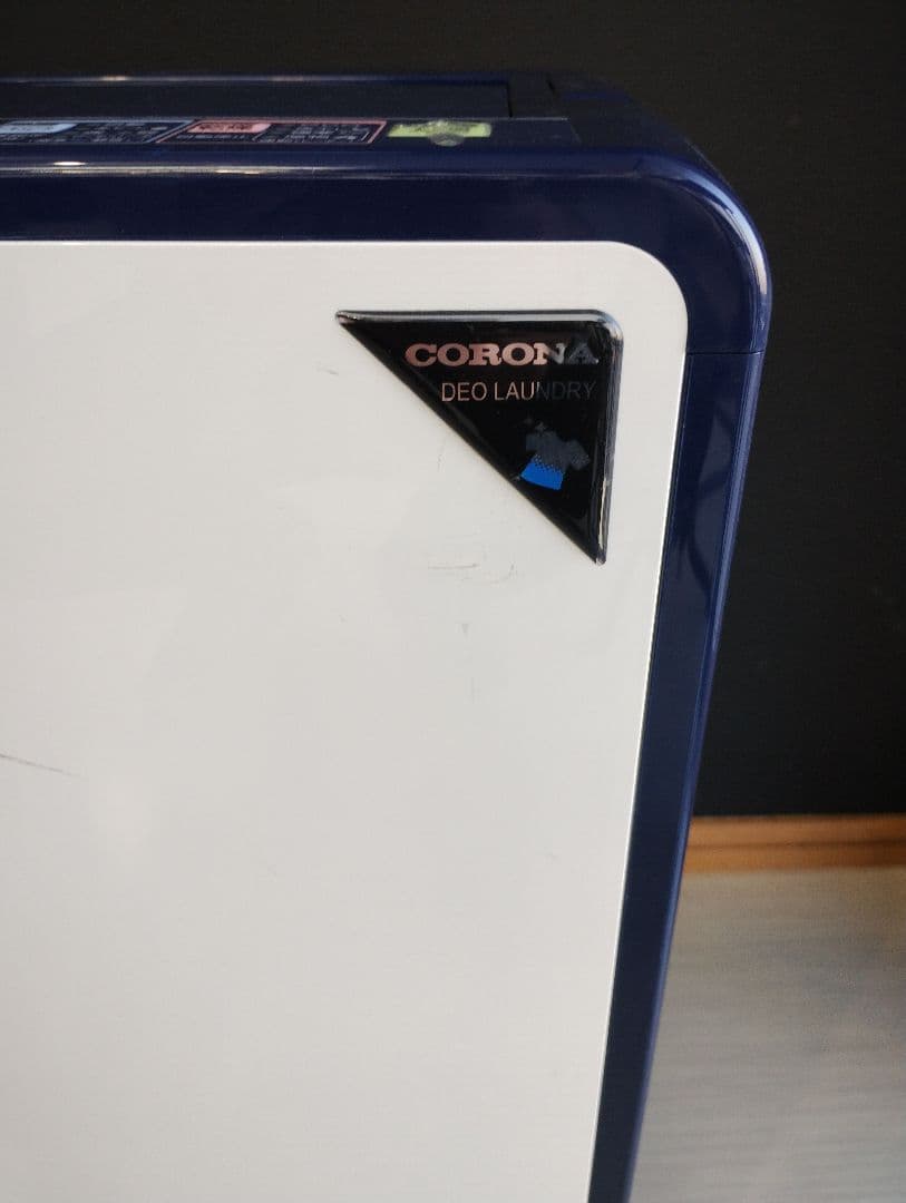 CORONA 除湿機 CD-H1818 2018年製