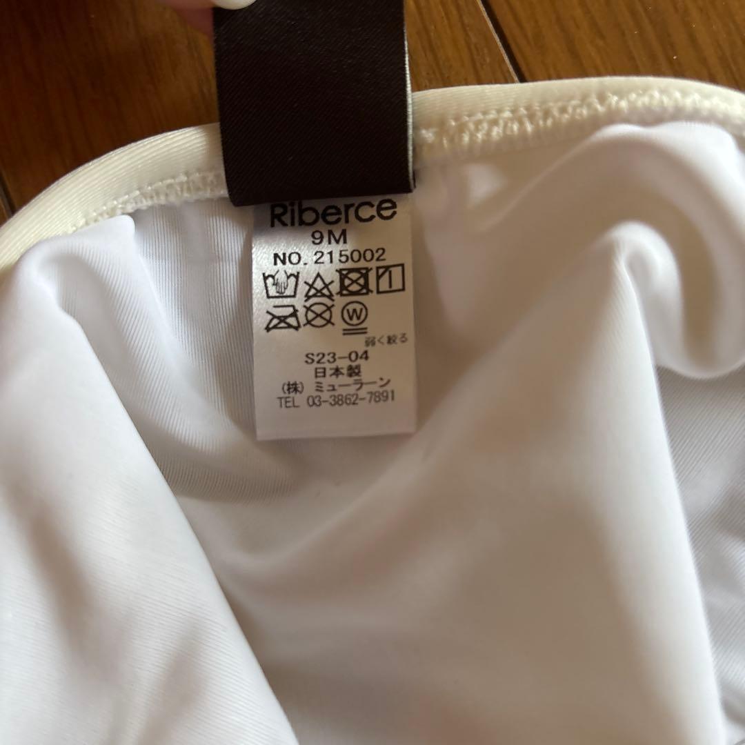 フレアショルダービキニ　水着ビキニタイプ