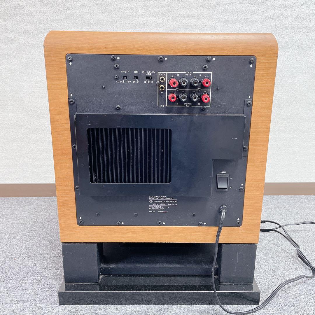 YAMAHA サブウーファーシステム YST-SW800