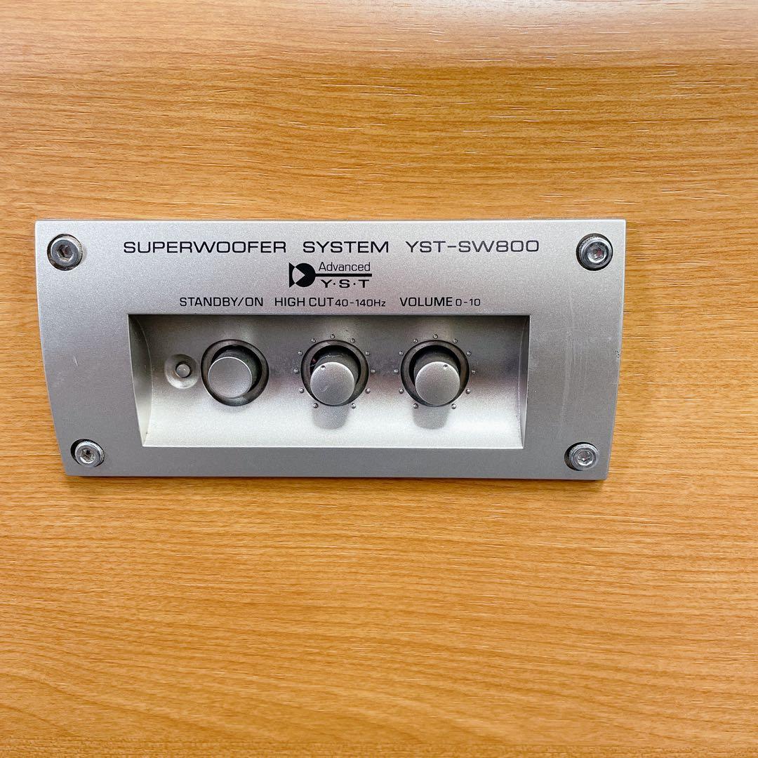 YAMAHA サブウーファーシステム YST-SW800