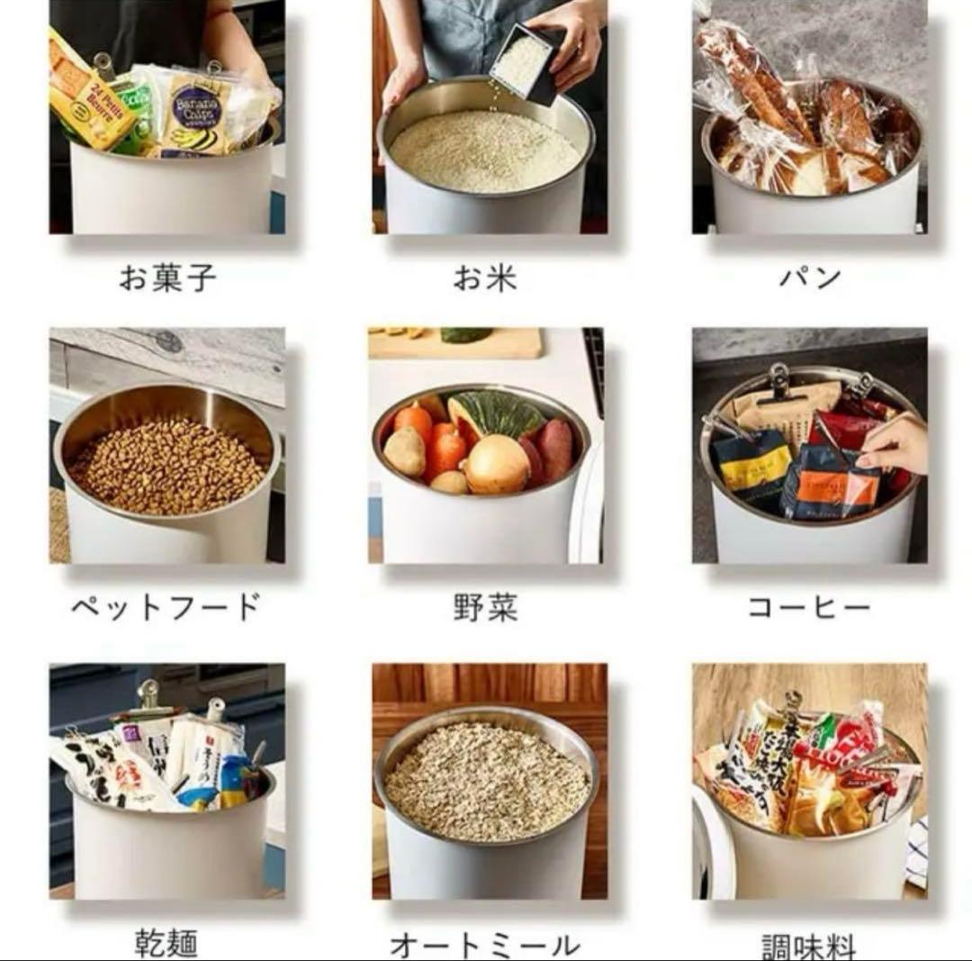 【新品未使用】OoBLEmini（オーブルミニ） 真空保存容器　米びつ
