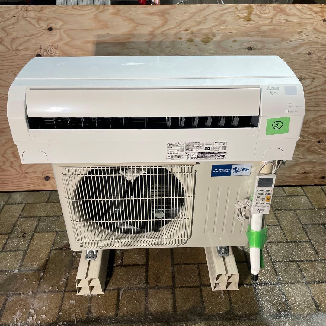 ②2025年製 エアコン 三菱 霧ヶ峰 8畳〜10畳用 MSZ-GV2824W
