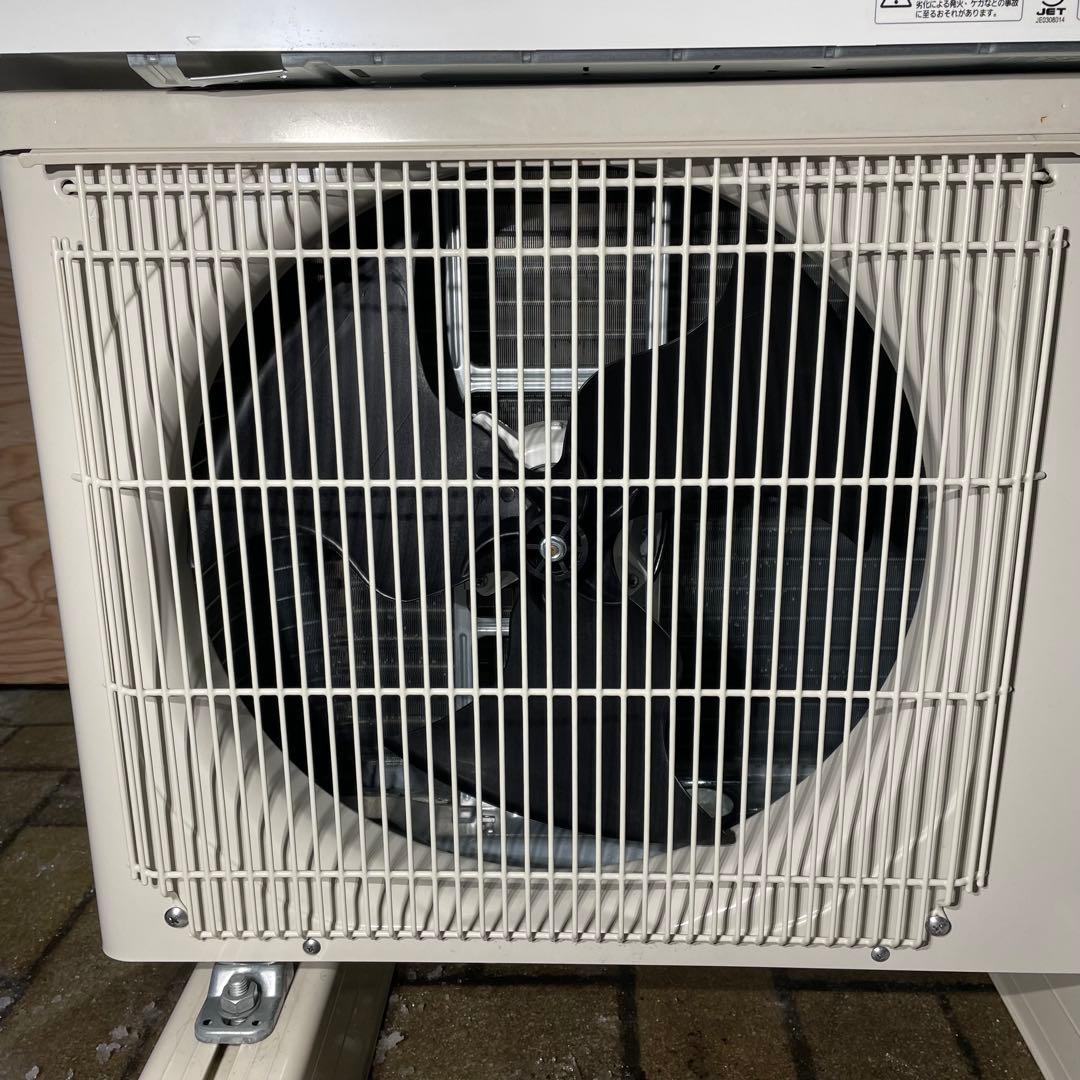 ②2025年製 エアコン 三菱 霧ヶ峰 8畳〜10畳用 MSZ-GV2824W