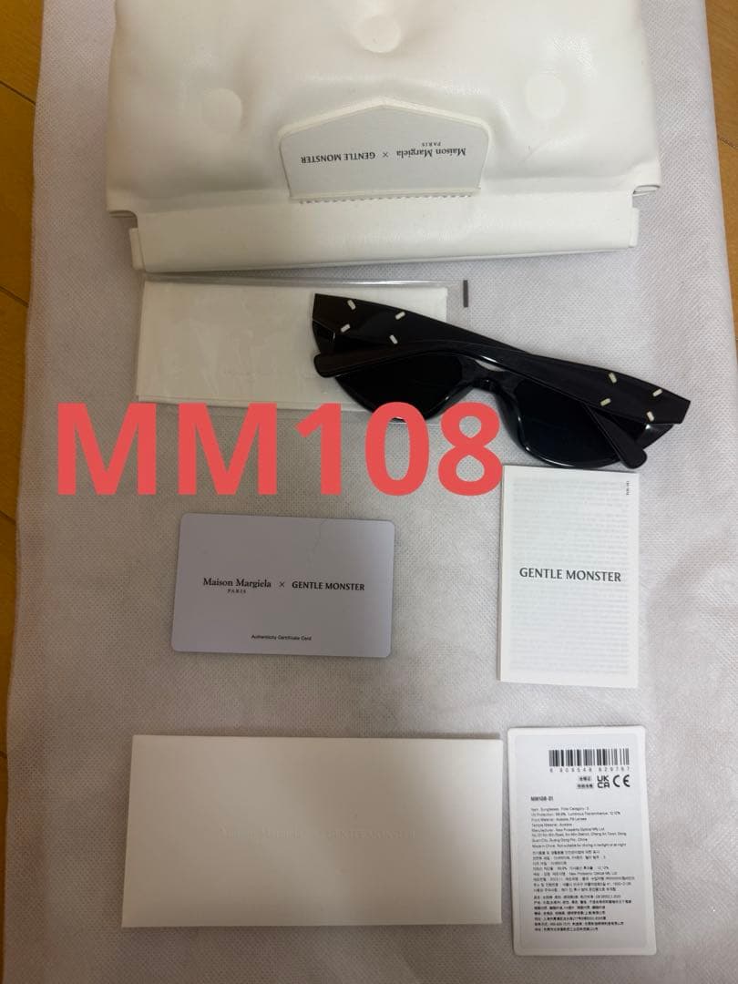 Gentle monster✖️Maison Margeila mm108