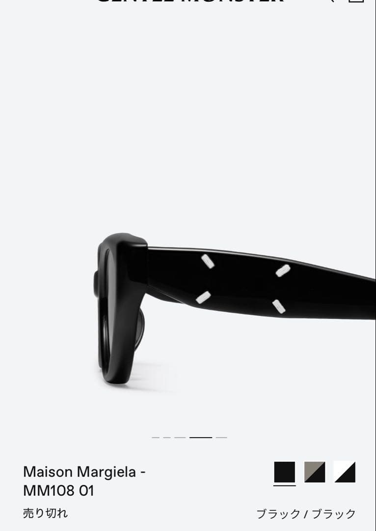 Gentle monster✖️Maison Margeila mm108