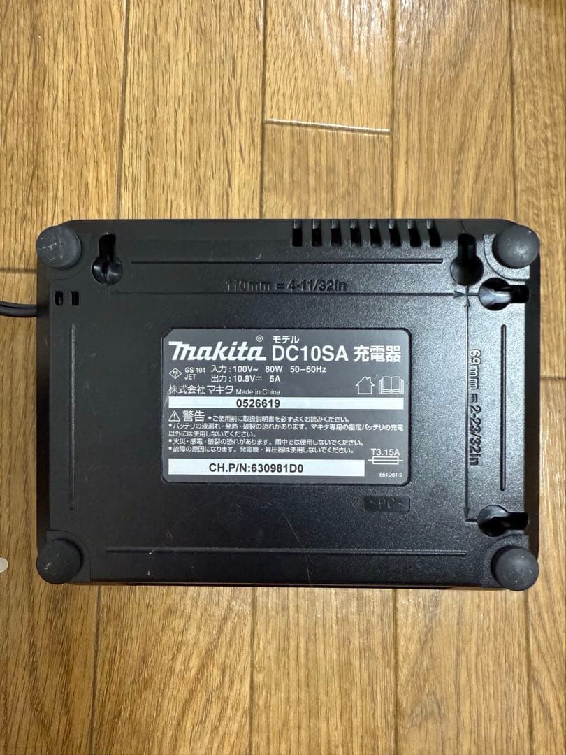 マキタ(Makita) コードレス掃除機　CL107FD