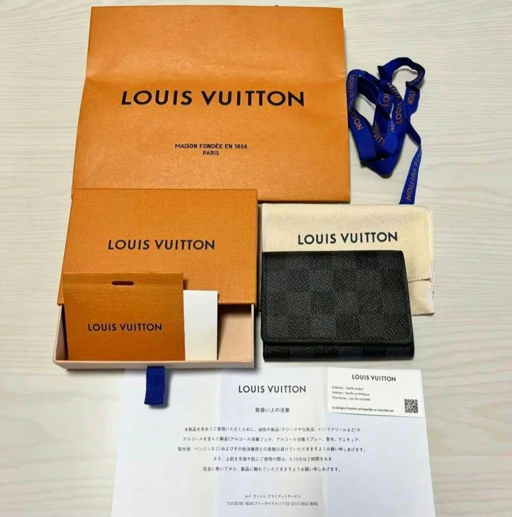 ルイヴィトン【新品未使用】アンヴェロップ・カルト ドゥ ヴィジット　カードケース