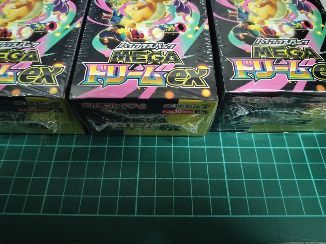 ポケモンカード MEGA ドリーム ex　3BOX　シュリンク付き