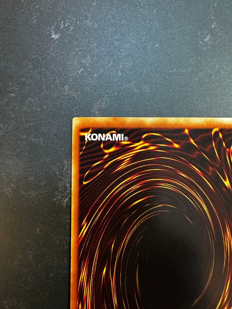 e*n様 究極完全態・グレート・モス レリーフ おまけレリーフ付き