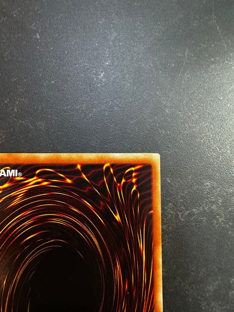 e*n様 究極完全態・グレート・モス レリーフ おまけレリーフ付き