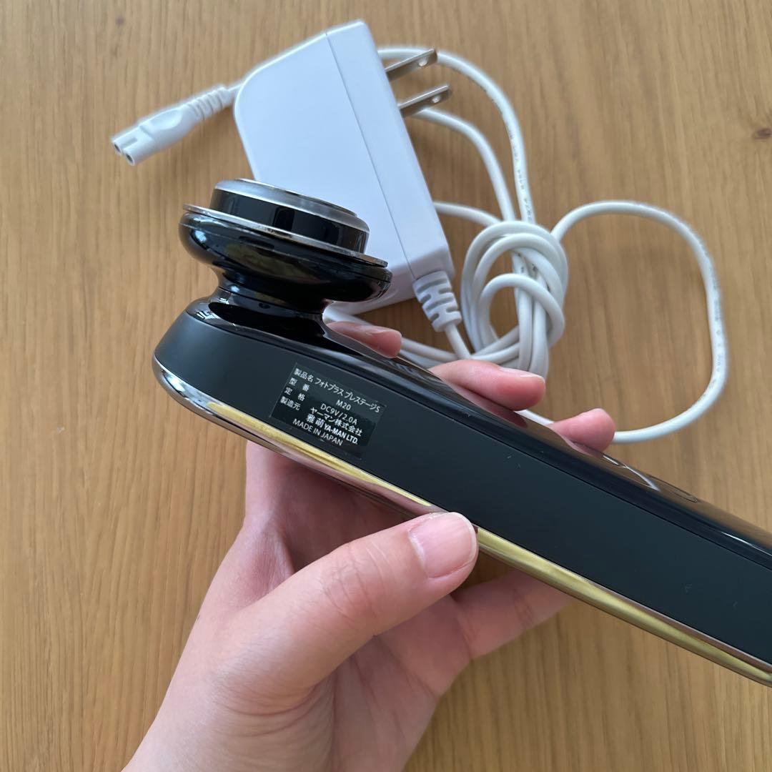 YAMAN M20 2020年7月にヨドバシカメラで購入