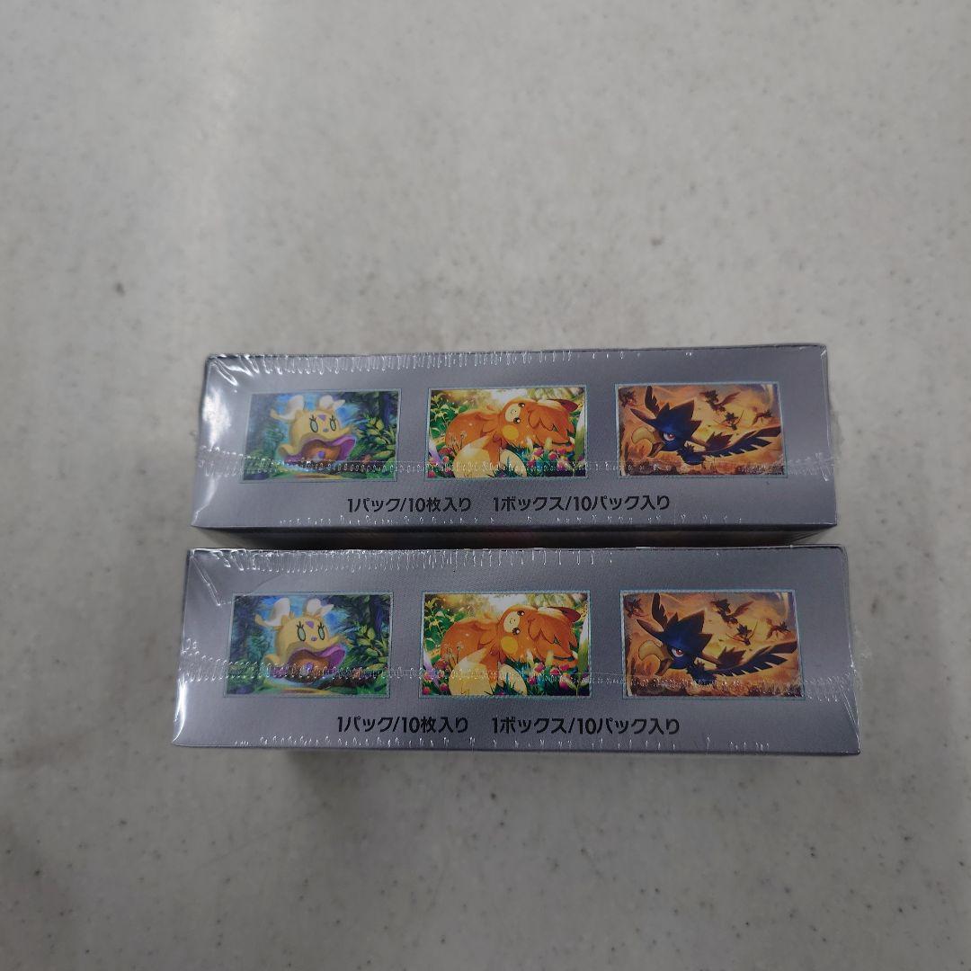 ポケモンカードゲーム シャイニートレジャーEX 10パック入り×2ボックス