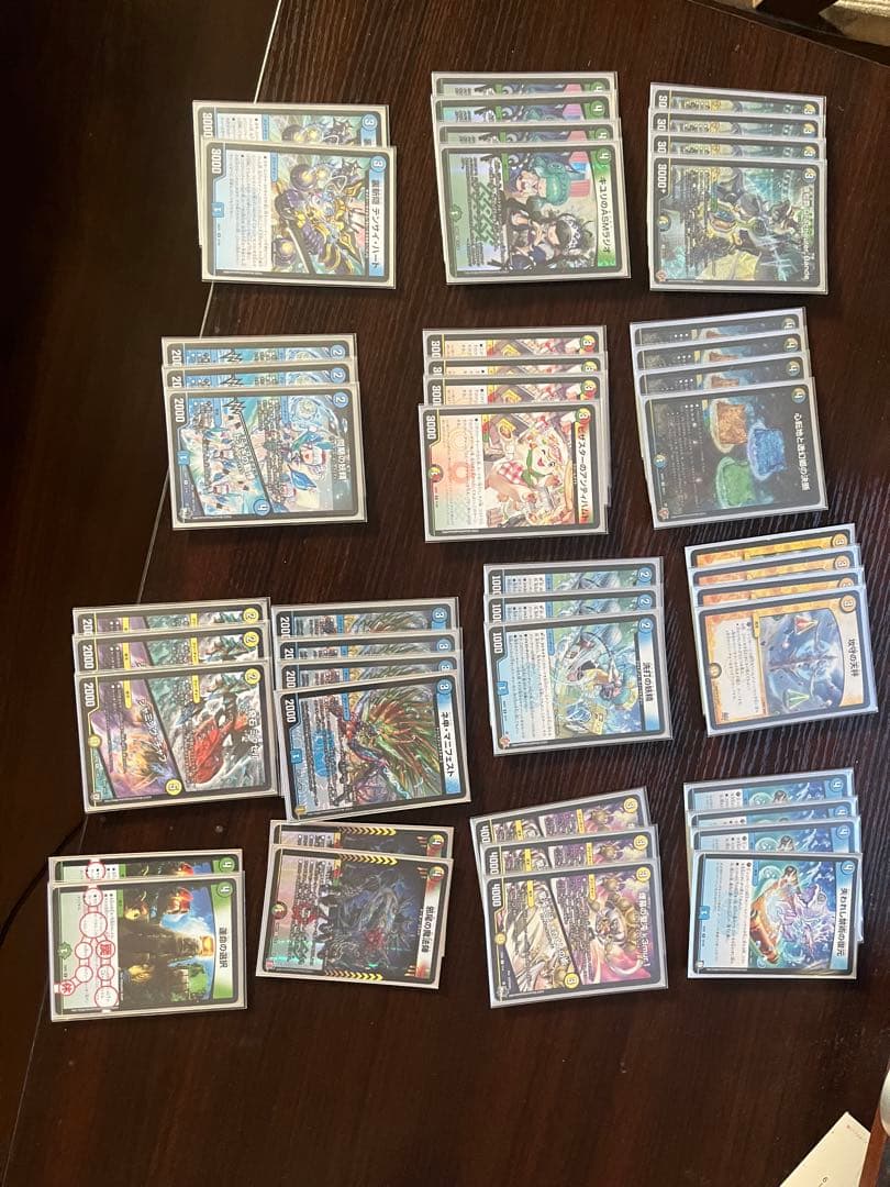 トリーヴァダーバンデ　4cダーバンデ　デッキ　デッキパーツ付き　改造パーツ付き