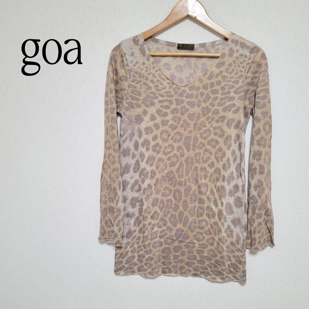 goa Y2K ひょう柄　長袖　Vネック　トップス