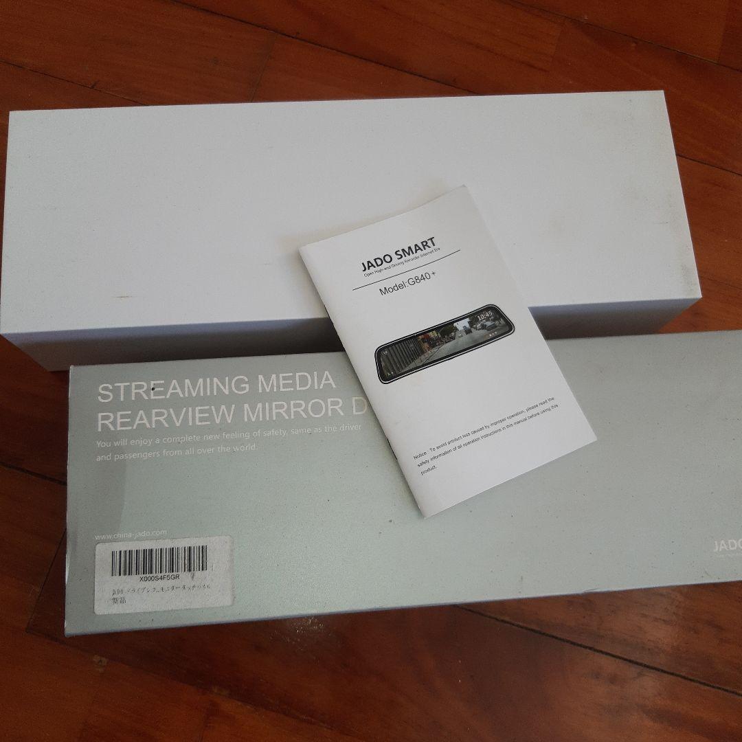 JADO SMART 　G840+ モデル ドライブレコーダー タッチパネル